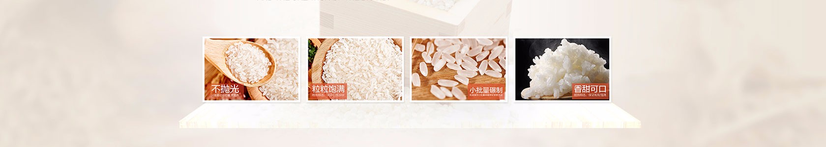 烟台市瑞丰管理有限公司